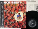 CHUCK BERRY ONE DOZEN BERRIES P-VINE/CHESS PLP-848 Japan OBI VINYL LP