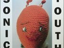 SONIC YOUTH - DIRTY - X4LP BOX SET