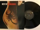 Scorpions - Best Of Scorpions  - 1979 US 1st Press (NM) Ultrasonic Clean