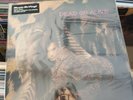 Dead Or Alive- Sophisticated Boom Boom - 1LP - VINYL NUOVO -