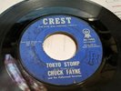 CHUCK FAYNE 45 