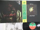 LP/GF BILLY COBHAM Spectrum P8384A ATLANTIC JAPAN Vinyl OBI