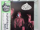 CREAM - Eric Clapton - LP - JAPAN - Fresh Cream - MWX-4001