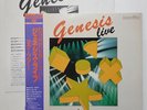 GENESIS - LASERDISC - JAPAN - Live - The Mama Tour - SM068-3095