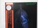 JOHN COLTRANE - LP - JAPAN - The Africa Brass Session, Vol. 2 - YS-8507-AI