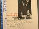 Herbie Hancock - Takin’ Off, Japanese Press LP w/ OBI, Blue Note 84109