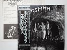 AEROSMITH - LP - JAPAN - Night In The Ruts - 25AP1601