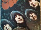 The Beatles - Rubber Soul LP PMC 1267 Mono