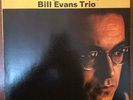 BILL EVANS TRIO LP HOW MY HEART SINGS Riverside Holland Mono