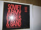 SOVIET ARMY CHORUS & BAND, REEL TO REEL TAPE