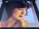 Japan LP Box Set ???? Teresa Teng ??? ?????? Dan Dan You Qing