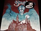 Ghost: Opus Eponymous LP Green Marble Color Vinyl Record 2010 Rise Above UK NEW