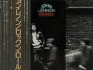 John Lennon Rock n Roll Phil Spector LP Japanese Pressing OBI & booklet 1975 VG+