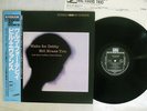 BILL EVANS TRIO WALTZ FOR DEBBY RIVERSIDE VIJ-113 Japan OBI VINYL LP