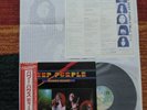 Deep Purple - Powerhouse JAPAN /OBI 1977