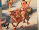 Stone Temple Pilots Purple Vinyl LP ORIGINAL PRESSING  Read Description