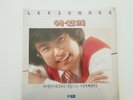 LEE SUN HEE ??? ????? ?? J??  [Vinyl LP Record] ???? ?????