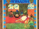 Spirogyra ?– Old Boot Wine LP. MINT 2014  Timeless  ?– Time 701