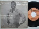 ANTOINE DOUGBE nounignon ma kpon midji DOUBLE SIDED AFRO FUNK 7