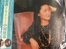 TERESA TENG - 鄧麗君 島國之情歌第六集 小城故事   (PICTURE DISC) VINYL (MADE IN EU )