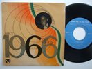 RTI AMEDEE PIERRE blinan RARE AFRO LATIN DANCEFLOOR 60’s ? will make your day