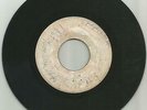 CARLTON & THE SHOES / LOVE IS A TREASURE / ROY & ENID / HE'LL HAVE TO GO / 7''/