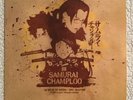 Samurai Champloo: The Way Of The Samurai Various Artists Random Color + Slip Mat