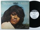 BARBARA ACKLIN I Call It Trouble BRUNSWICK LP wlp