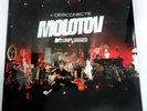 MOLOTOV El Desconecte Mtv Unplugged 2XLP Vinyl Album 2018 Mexico NEW MINT