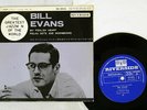 BILL EVANS MY FOOLISH HEART RIVERSIDE SR-3003 Japan FLIPBACK COVER VINYL 7