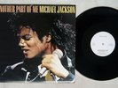 MICHAEL JACKSON ANOTHER PART OF ME EPIC QY 3P-90118 Japan PROMO VINYL 12