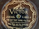 Victor 38521 King Oliver Orch I'VE GOT THAT THING  78 rpm E-/V+ 1930 JAZZ