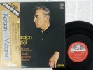 KARAJAN CONDUCTS WAGNER ANGEL DOR-0031 Japan OBI AUDIOPHILE 45RPM VINYL LP