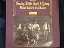 Crosby, Stills, Nash & Young DEJA VU vinyl LP, SD19118 VG+ textured cover,