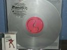 LADY GAGA CHROMATIC URBAN OUTFITTERS SILVER LP & CASSETTE STUPID LOVE RAIN ON ME