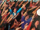 Richard Simmons - Reach   *** USED Album Vinyl ***
