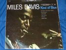 Miles Davis 