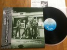 UFO - NO PLACE TO RUN - TOP JAPAN 12