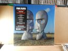 Pink Floyd - The Division Bell (Pink Floyd Music) 2 x 180g LP