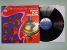 VAN DER GRAAF GENERATOR-AEROSOL GREY MACHINE...RARE  SUPERB  NM-EX VINYL LP 1975