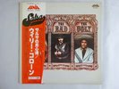 Willie Colon The Good, The Bad, The Ugly Fania FAN-5012 Japan PROMO VINYL LP OBI