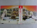 Led Zeppelin Houses Of The Holy Atlantic P-8288A Japan  VINYL LP OBI
