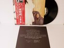 John Lennon Yoko Ono Unfinished Music No 2 Life With The Lions LP Japan EAS80701