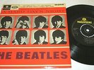BEATLES A HARD DAY'S NIGHT EP 45 7