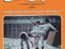 GUARDA DE FERRO Short Hair, Heavy Boots, Big Beat  7'' lmt 300 copies RARE Oi