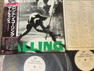 THE CLASH London Calling JAPAN 2LP set 35.3P-175 6 w/OBI+INSERT+gate-fold PS