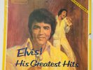 ELVIS PRESLEY- USA READERS DIGEST SEVEN  DISC BOX SET