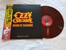 Ozzy Osbourne - Roads Of Madness (Red Vinyl) - Top Condition