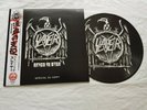 Slayer - Reign In Utah (Picture Disc, 500 Copies Only ) - Top Condition