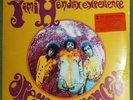Are You Experienced [LP] by Jimi Hendrix (Vinyl, Apr-1997, 2 Discs, MCA Records